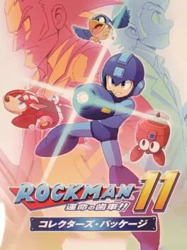Mega Man 11: Collector's Package (PS4)