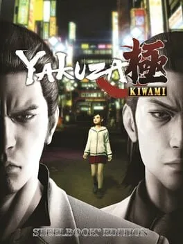 Yakuza Kiwami: Steelbook Edition (PS4)
