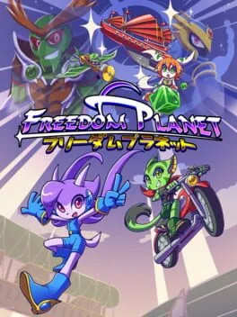 Freedom Planet (PS4)