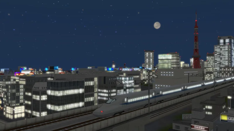A-Train Express (PS4)