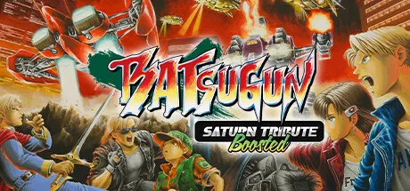 Batsugun Saturn Tribute Boosted (PS4)