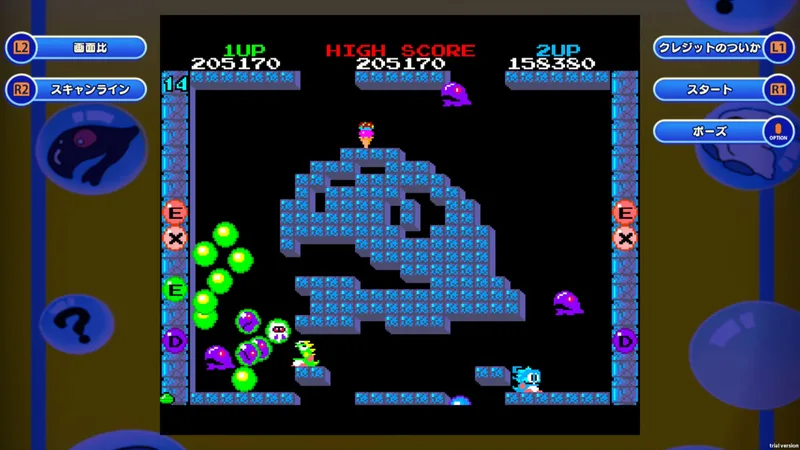 Bubble Bobble 4 Friends: The Baron Is Back! (PS4)