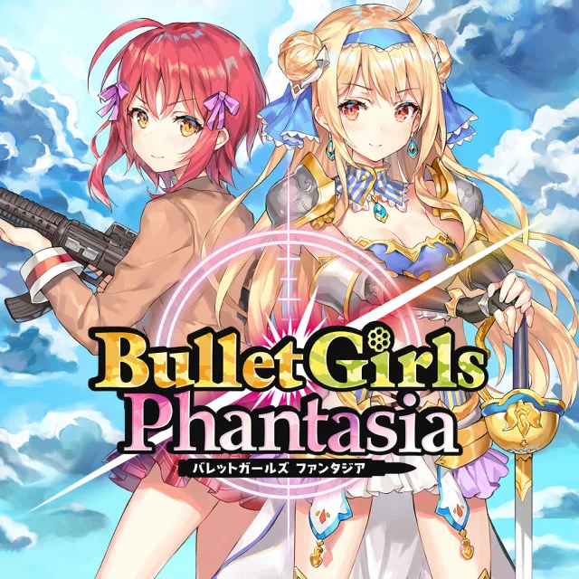 Bullet Girls Phantasia (PS4)