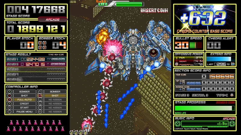 Dangun Feveron (PS4)