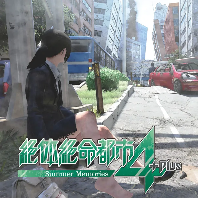 Disaster Report 4 Plus: Summer Memories (PS4)
