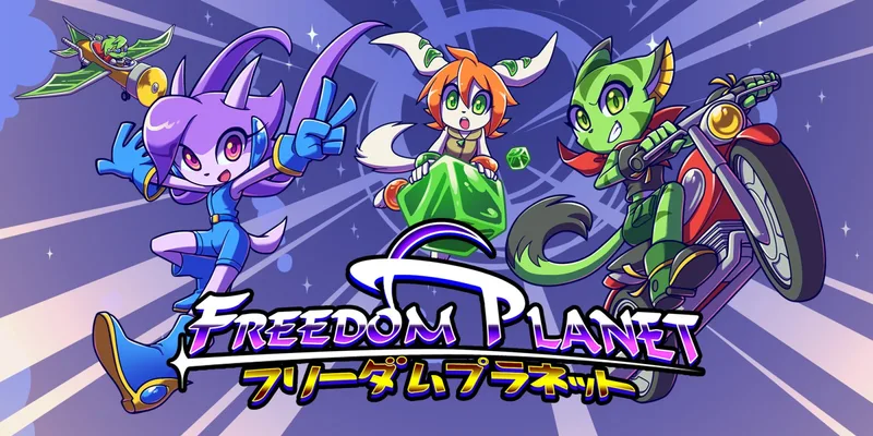 Freedom Planet (PS4)