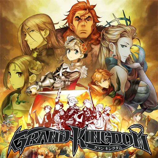 Grand Kingdom (PS4)