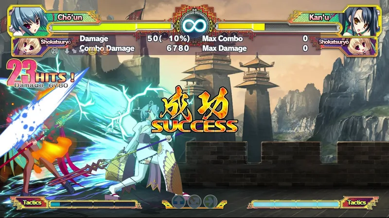 Koihime Enbu RyoRaiRai