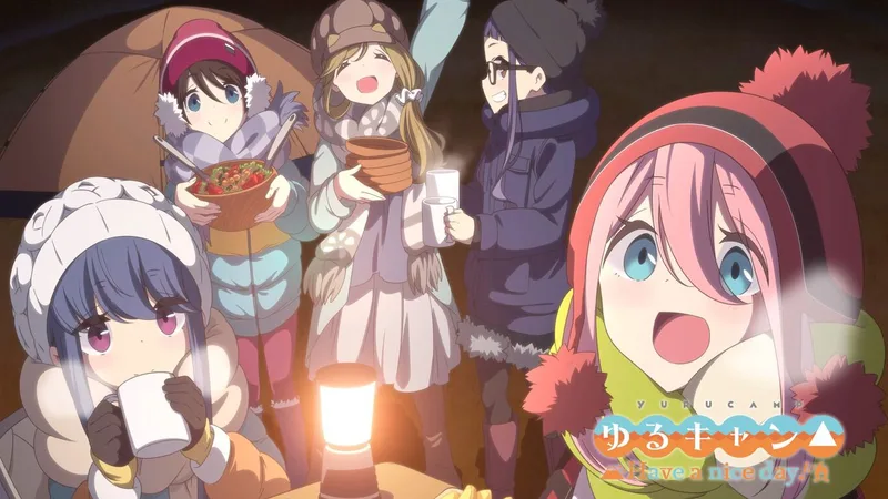 Laid Back Camp: Have A Nice Day (PS4)