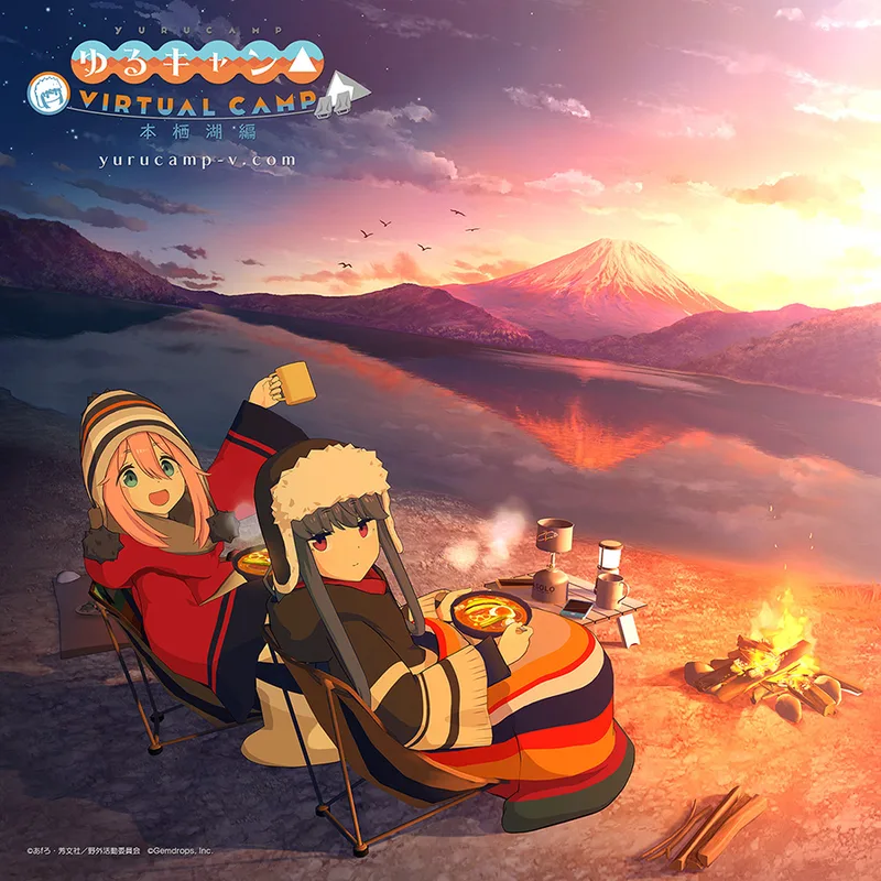 Laid-Back Camp - Virtual - Lake Motosu