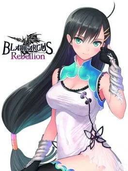 Blade Arcus Rebellion From Shining [Premium Fan Box] (PS4)