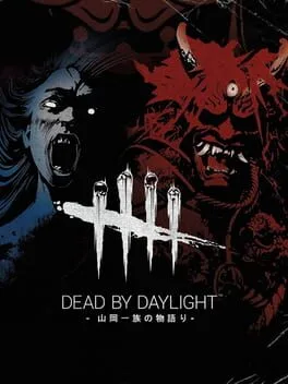 Dead Daylight The Story of Yamaoka Family (PS4)
