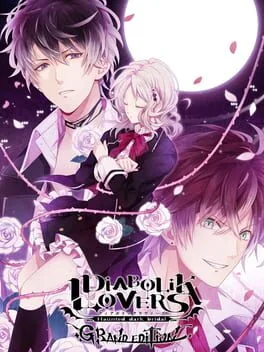 Diabolik Lovers GRAND EDITION [Limited Edition] (PS4)