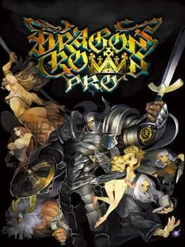 Dragon's Crown Pro [Loyal Package] (PS4)