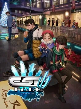 ESP Ra.De. PSI [Limited Edition] (PS4)