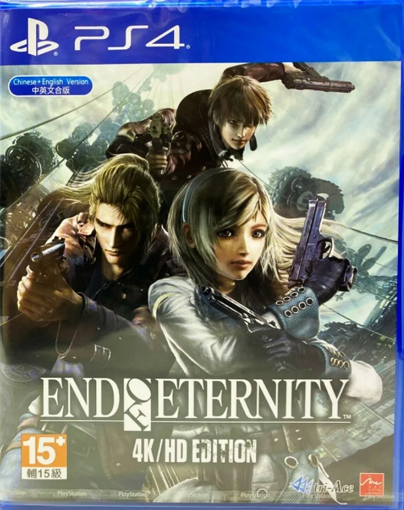 End of Eternity 4K/HD Edition (PS4)