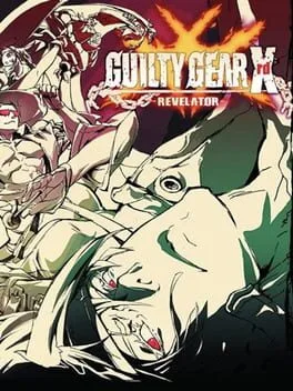 Guilty Gear Xrd: Revelator [Limited Box] (PS4)