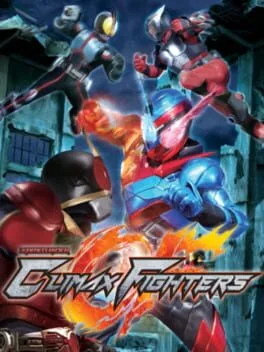 Kamen Rider Climax Fighters [Premium R Sound Edition] (PS4)