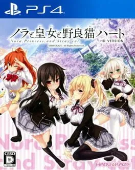 Nora To Oujo To Noraneko Heart [HD Version Premium Edition]