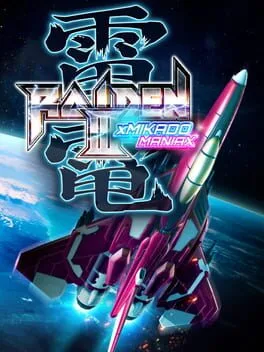 Raiden III: Mikado Maniax (PS4)