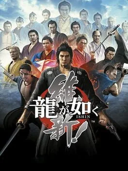 Ryuu ga Gotoku Ishin