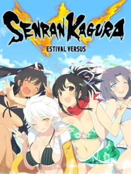 Senran Kagura Estival Versus [Sakura Edition] (PS4)
