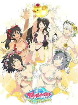 Senran Kagura: Peach Beach Splash [Sunshine Edition]