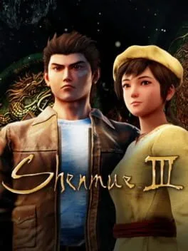 Shenmue III [Day 1 Edition] (PS4)