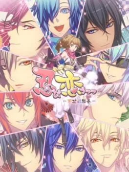 Shinobi, Koi Utsutsu: Banka Aya Emaki (PS4)
