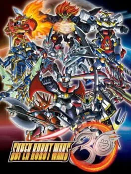 Super Robot Wars 30 [Super Limited Edition] (PS4)