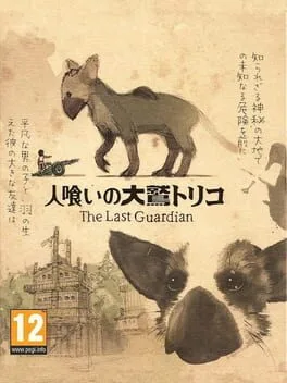 The Last Guardian [Limited Edition]