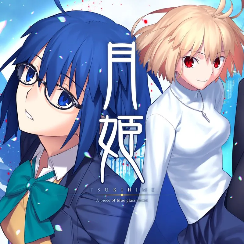 Tsukihime: A Piece of Blue Glass Moon (PS4)