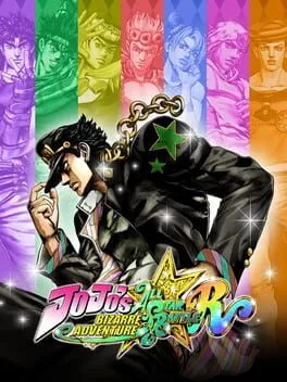 JoJo's Bizarre Adventure: All-Star Battle R [Collector's Bundle] (PS4)