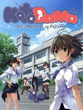 Kotodama: 7 Mysteries of Fujisawa (PS4)