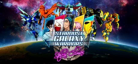 Stardust Galaxy Warriors (PS4)