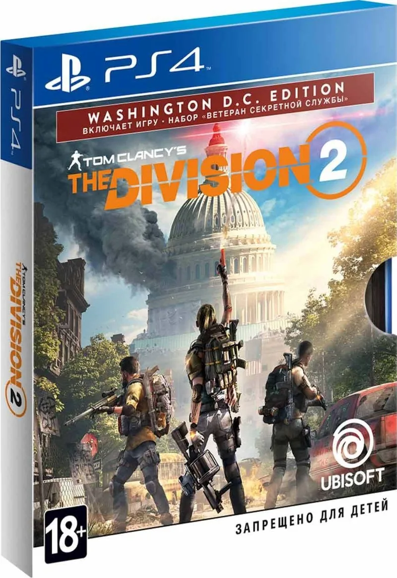 Tom Clancy's The Division 2 [Washington D.C. Edition] (PS4)