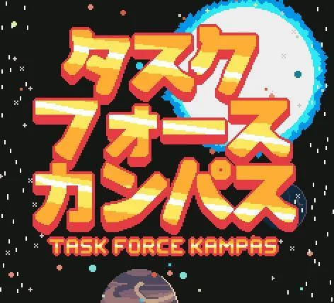 Task Force Kampas (PS4)