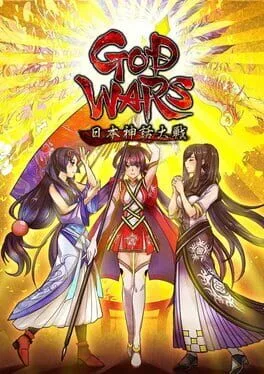 God Wars: The Complete Legend [Limited Edition]