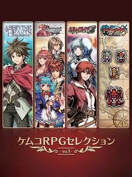 KEMCO RPG Selection Vol. 1 (PS4)