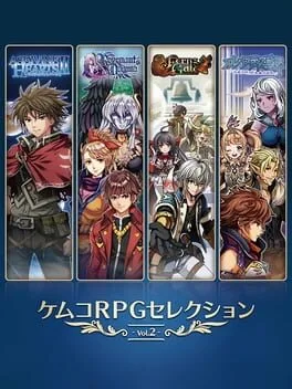 KEMCO RPG Selection Vol. 2 (PS4)