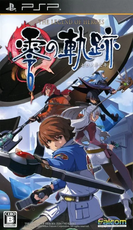 Legend Of Heroes: Trails From Zero (PS4)