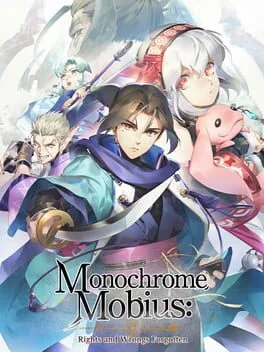 Monochrome Mobius Rights and Wrongs Forgotten [Limited Edition] (PS4)