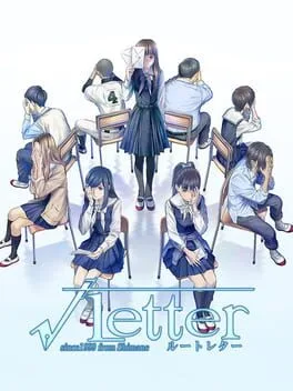 Root Letter [Pen Pal Edition] (PS4)