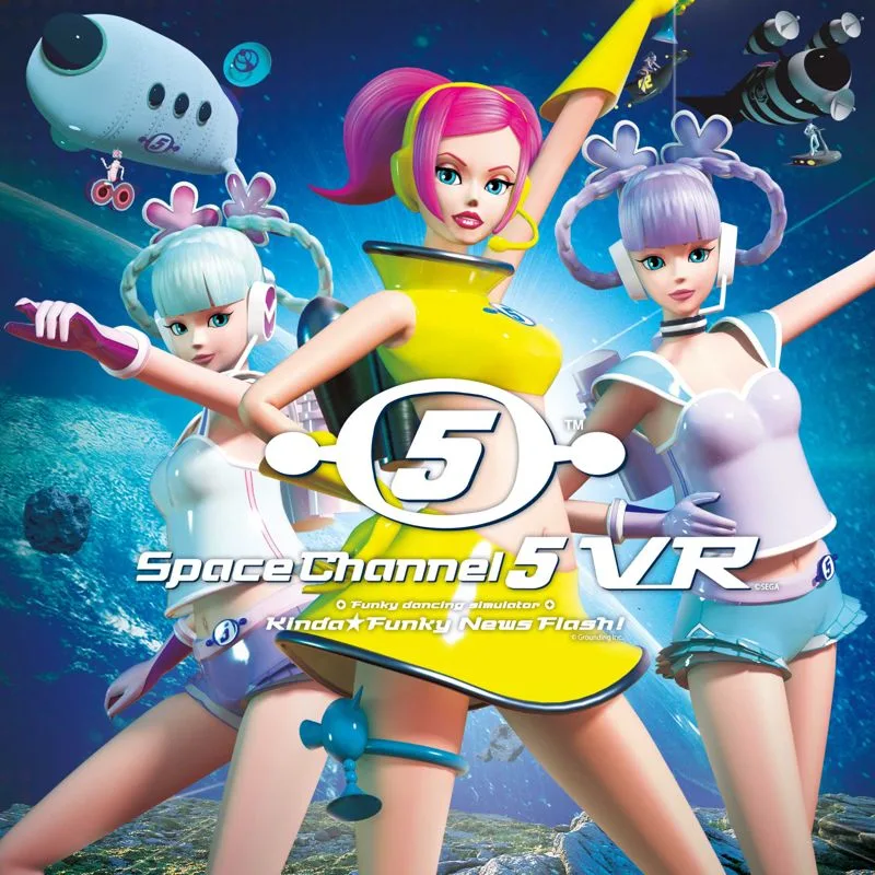 Space Channel 5 VR [Collector's Edition] (PS4)