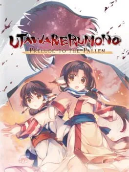 Utawarerumono: Prelude to the Fallen [Limited Edition] (PS4)