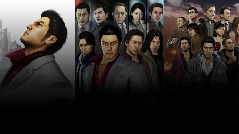 Yakuza Remastered Collection (PS4)