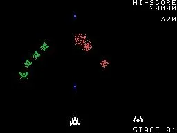 Galaga (1981)