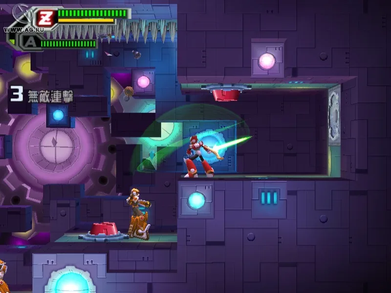 Mega Man X8 (PS4)