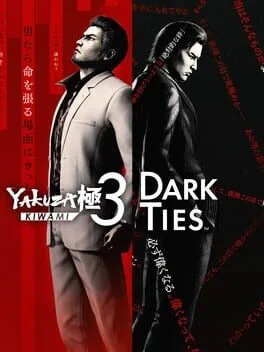 Yakuza Kiwami 3 & Dark Ties (PS5)