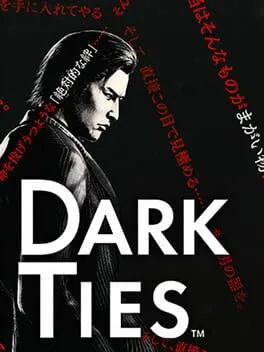 Dark Ties (PS5)
